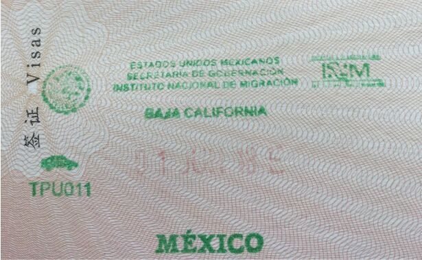 墨西哥签证好办吗