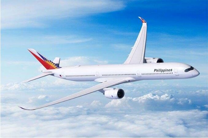 菲律宾航空 (PAL) 将预订整合到一个平台