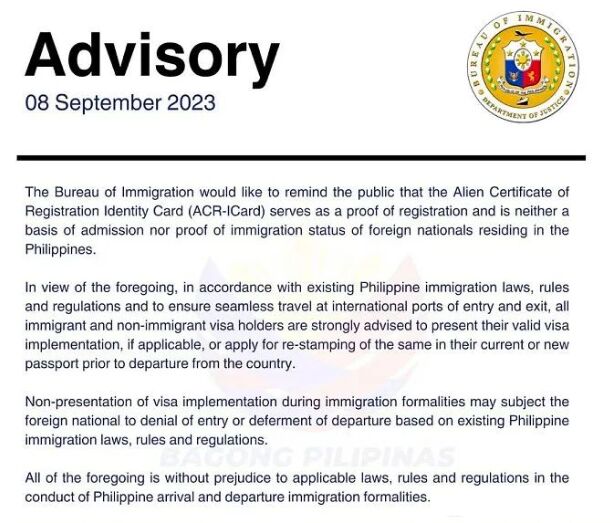 外侨出入境菲律宾不仅要带外侨卡 还必须确保有这一文件