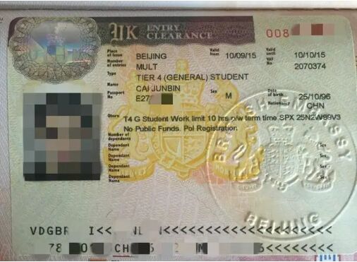 英国签证怎么办理？多少钱