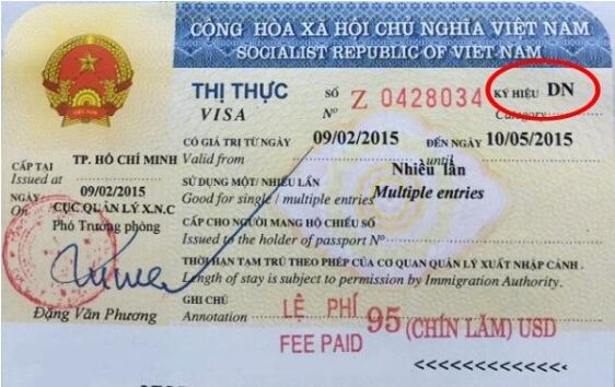 越南签证只能单次入境吗
