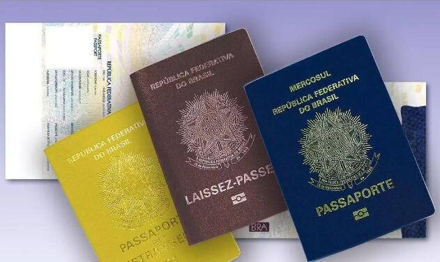 如何申请巴西签证呢