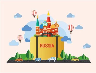 申请俄罗斯签证邀请函是必备的吗