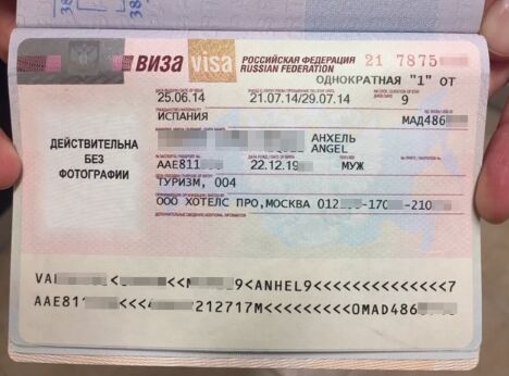外籍人能否在国内申请俄罗斯旅游签证
