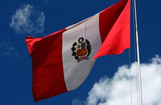 秘鲁签证可就近选择领区提交申请吗