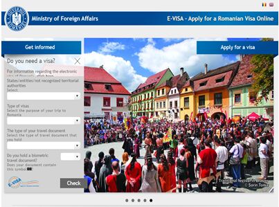 罗马尼亚电子签证（E-VISA）系统是什么