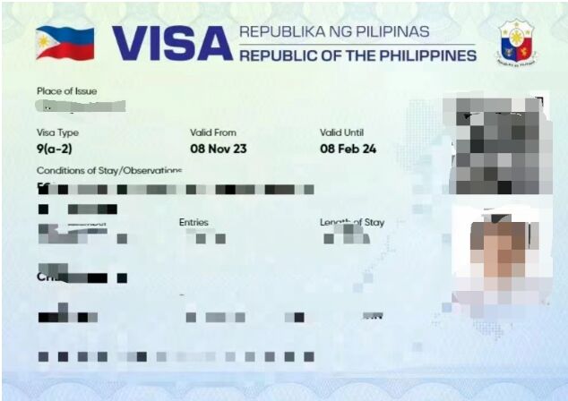 菲律宾电子签申请-厦门领馆材料一览表