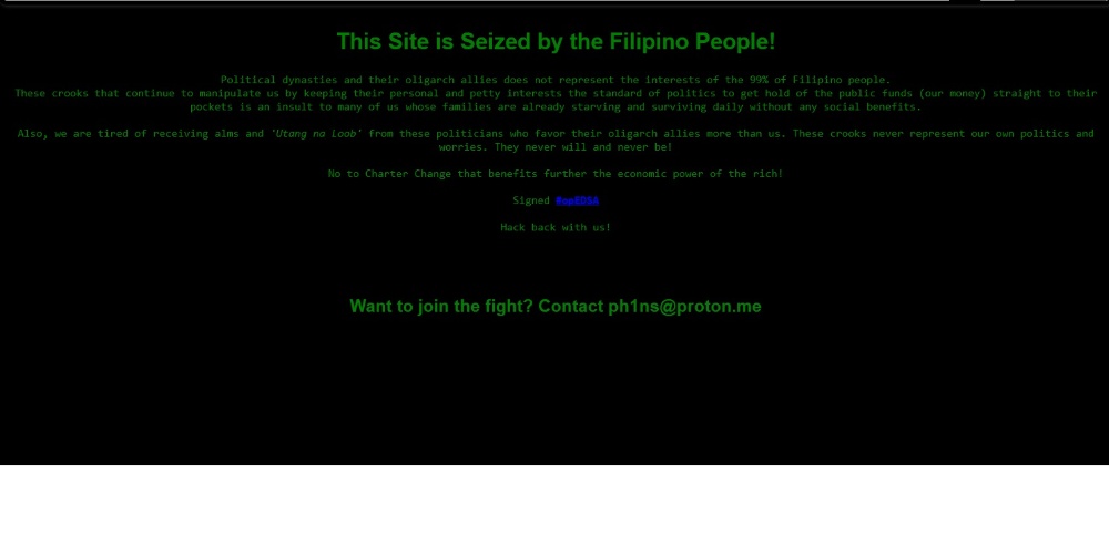 菲律宾政府网站遭"毁灭性"攻击