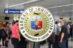 菲律宾移民局电话、官网以及地址在哪？