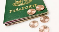 外地人可以在北京办菲律宾签证吗？