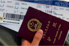 菲律宾回国攻略：签证过期要交多少罚款？