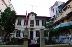 菲律宾大使馆紧急电话以及各种常见的紧急电话，记得收藏