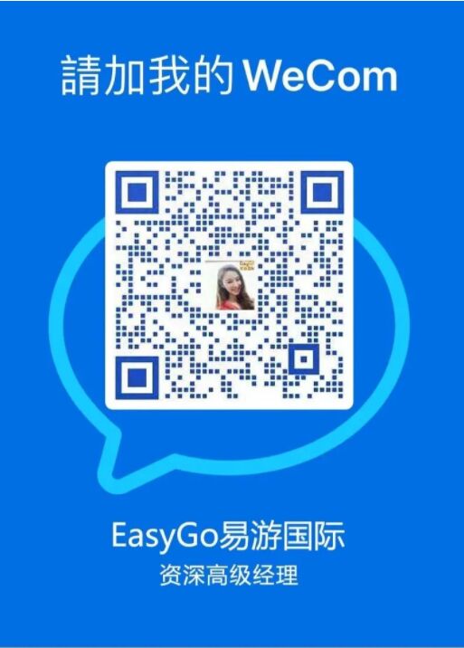 万人期待｜铁定召集:顶尖黄金级•特赦绿卡｜菲律宾仅6天截止报名!