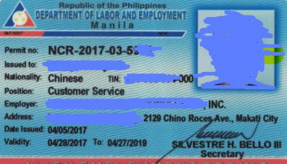 菲律宾黑名单最快多久洗白