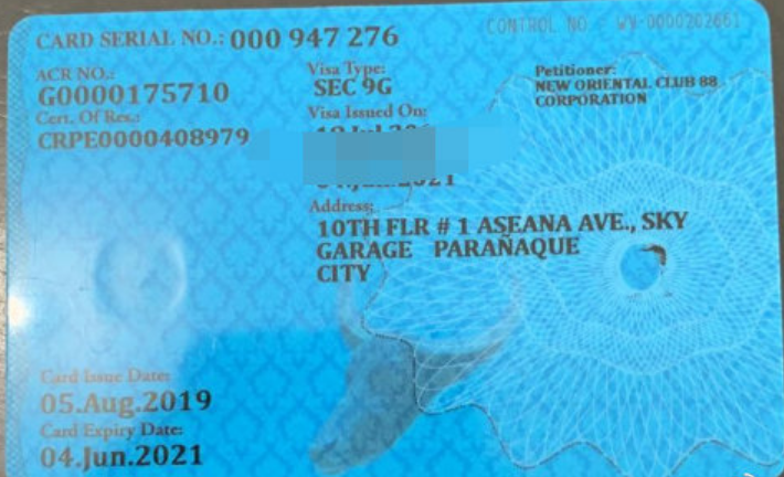 旅行证菲律宾签证过期能不能回国