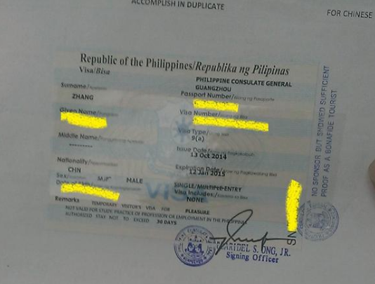 菲律宾旅行证无签证能回国吗