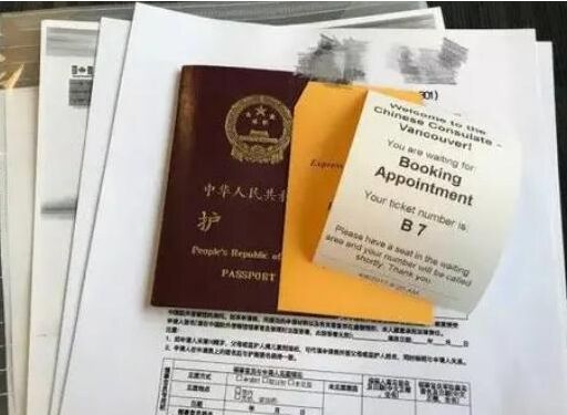 菲律宾黑名单重名查询之后如何解决问题，需要花钱吗
