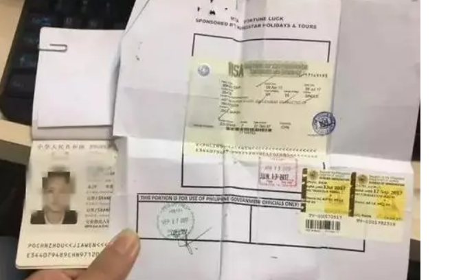 怎么样才能移民到菲律宾？
